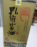 孔府家 柔和 浓香型白酒 52度 500ml 单瓶装 送礼商务宴请 山东名酒 实拍图