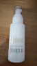 芙丽芳丝（Freeplus）乳液补水保湿清爽护肤男女士100ml 实拍图