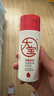 大宝B5保湿舒缓修护乳95ml*2积雪草乳液面霜敏感肌男女士面部护肤品 实拍图