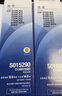 爱普生（EPSON）S015290原装色带 LQ-630K/615K/610K/635K/730K/735K/80KF/82KF 针式打印机色带 1支色带架(含芯）【购5件领红包】 实拍图
