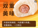桂冠 香肠卷 324g 9个装 热狗卷花卷肠仔包 儿童早餐食品学生营养包子 实拍图