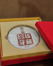 七彩云南普洱茶熟茶 2010年勐海特级古树茶 珍藏金芽饼357g高档茶叶礼盒装 实拍图
