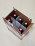 长城 华夏葡园 精选级（老白标）赤霞珠干红葡萄酒 750ml*6瓶 整箱装 实拍图