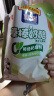 百吉福（MILKANA） 棒棒奶酪儿童低温奶酪棒 混合水果味 500g/25支装   实拍图