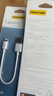 品胜苹果数据线短线0.2米快充 适用iPhone14/13/12/11ProMax/Xs/XR手机充电线iPad Air/mini充电宝线 实拍图