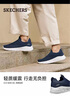 斯凯奇（Skechers）男鞋夏季一脚蹬健步鞋软底透气网面休闲运动鞋54626 实拍图