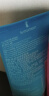 理肤泉油皮洁面泡沫50ml*2支套装小样 保湿清洁水杨酸洗面奶旅行装 实拍图