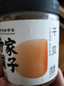 方家铺子中华老字号 大粒干贝250g/罐 瑶柱扇贝肉 火锅食材 约300头/斤 实拍图