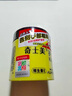奇士美（KissMe） 护手霜75g（维生素E 长效润泽 呵护双手） 实拍图