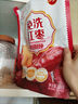 好想你树上粮仓一级免洗灰枣1000g礼盒装免洗即食红枣超值量贩装 实拍图
