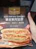1号会员店酥皮鲜肉馅饼 500g（5片装）薄脆酥皮0反式脂肪酸快手半成品早餐 实拍图