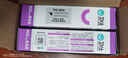 卫仕猫用化毛膏120g*4  宠物猫维生素鱼油化毛球营养膏 微量元素猫咪化毛球 实拍图