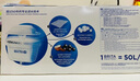 碧然德（BRITA） 过滤净水器 家用滤水壶 净水壶 海洋系列 3.5L蓝色 一壶3芯装 环保加固包装 实拍图