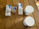 适乐肤（CeraVe）呵护保湿润肤霜15ml(乳液面霜男女干性敏感肌护肤品) 实拍图