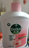 滴露（Dettol）洗手液消毒抑菌滋润500g+500g补充装儿童家庭护手替换 实拍图