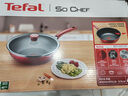 特福（Tefal）炒锅家用不粘锅平底炒锅28cm炒锅电磁炉燃气灶通用有钛 实拍图