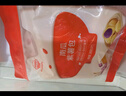 秋田满满南瓜紫薯包卡通牛奶小馒头儿童早餐速食包子早茶点心面点720g 实拍图