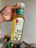 农夫山泉 【新品尝鲜】东方树叶陈皮白茶500ml*1瓶无糖茶饮料0糖0脂0卡 实拍图