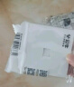 公牛（BULL）地脚灯 G12系列 人体感应地脚灯86型暗装面板G12D123 象牙白 实拍图