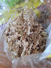 史丹利特级干水苔蝴蝶兰专用营养土兰花文心兰干苔藓爬宠乌龟垫材 实拍图