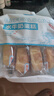 光明水牛奶蛋糕 面包蛋糕早餐吐司零食代餐410g 实拍图