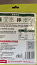 海底捞火锅蘸料 经典（原味蘸料180g*3+香辣蘸料180g*3）组合1080g 火锅 实拍图