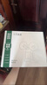 十月结晶【老爸评测】P3吸奶器电动吸奶器双边变频吸奶器摇奶器吸乳器 【新升级】P3 Pro豪华款 实拍图
