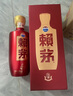 茅台 酱香型白酒 婚宴送礼粮食酒商务宴请中秋送礼 新老包装随机 53度 500mL 6瓶 赖茅传禧整箱 实拍图