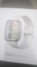 小米（MI）REDMI Watch 5 典雅黑 国家补贴 澎湃OS 2 心率血氧监测 蓝牙通话 红米手表5 智能手表 小米汽车 实拍图