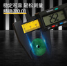 得力（deli）数显卡尺碳纤维电子游标卡尺高精度内外径家用文玩古玩珠宝测量 实拍图