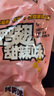 三只松鼠辣卤零食大礼包570g肉干送女友卤味礼盒鸭脖鸭翅鸭锁骨麻辣黑五 实拍图