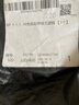 爆款投影灯旋转水波纹氛围灯可触控可遥控水纹灯卧室床头情人节礼物男女实用动态小夜灯台灯 16色炫彩呼吸灯【基础非遥控款】 实拍图