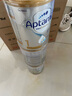 爱他美（Aptamil）澳洲白金版12段900g 含DHA叶黄素 婴幼儿配方奶粉牛奶粉原装进口 1段3罐【品牌直供+溯源可查+假一罚万】 实拍图