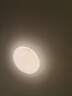 FSL佛山照明LED吸顶灯卧室灯具客厅灯饰书房三段调色超薄款36W 实拍图