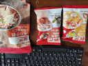 展艺白凉粉100g+冰粉粉50g+冰粉伴侣100g 果冻粉清补凉凉粉套装 实拍图