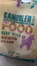 麦富迪狗粮 乖宝乐狗粮成犬通用均衡营养（牛肉蛋黄）10kg/20斤 实拍图