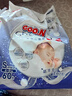 大王（GOO.N） 天使系列婴儿纸尿裤 宝宝尿不湿拉拉小短裤 纸尿裤S58片（4-8kg） 实拍图