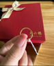 周六福（ZLF）  黄金戒指女款硬金三生三世足金素圈指环 定价单个 光面14号-0.85g 实拍图