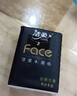 洁柔手帕纸 黑Face加厚4层6片*30包面巾纸巾小包擦汗不掉屑超便携加量 实拍图