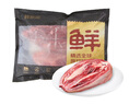 鲜京采甄选&Marfrig 南美进口原切带芯后腱4斤 京东自有品牌【真原切】 实拍图