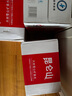 昆仑山矿泉水 饮用天然弱碱性 1.5L*6瓶 整箱装 高端矿泉水 实拍图
