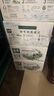 伊利【18天新鲜直达】金典纯牛奶250ml*16盒 3.6g乳蛋白 送礼盒装  实拍图