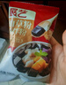 红茶味茶冻粉100g+珍珠小西米 200g+椰浆400ml 茶冻西米露套装 实拍图