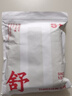 三枪【3件装】100%全棉背心男白色薄款运动宽松男士打底汗衫老头衫 实拍图