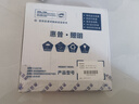 惠普普瑞护眼led卧室吸顶灯超薄超亮儿童房书房灯中山灯具包安装 实拍图