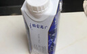 蒙牛特仑苏纯牛奶3.8g优质乳蛋白【精美礼盒装】250ml×10盒 实拍图