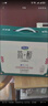 君乐宝（JUNLEBAO）简醇利乐冠0添加蔗糖白芸豆控卡爆珠酸奶200g*10瓶风味酸牛奶礼盒 实拍图