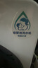 美的（Midea）内衣洗衣机小型  MNG12VD1E 云初Y2单洗 母婴级认证 至高1.281洗净比 懒人洗衣机 变频 双效除菌螨 实拍图