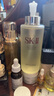 SK-II神仙水330ml精华液sk2抗皱化妆品全套护肤品套装礼盒skii生日礼物 实拍图