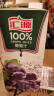 汇源100%臻贵礼盒1Lx5盒桃苹果葡萄柠檬纯果汁随机至少3种送礼【黑五 实拍图